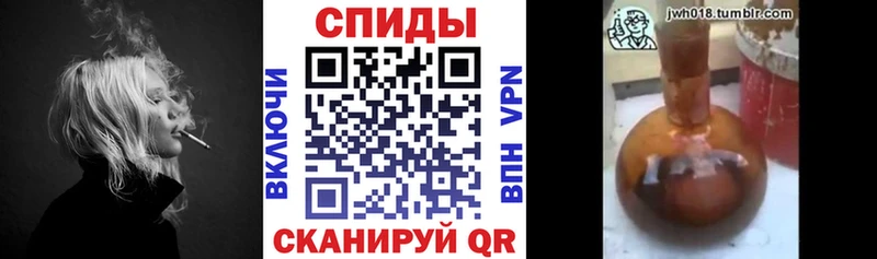 БУТИРАТ оксибутират  ссылка на мегу сайт  Могоча 