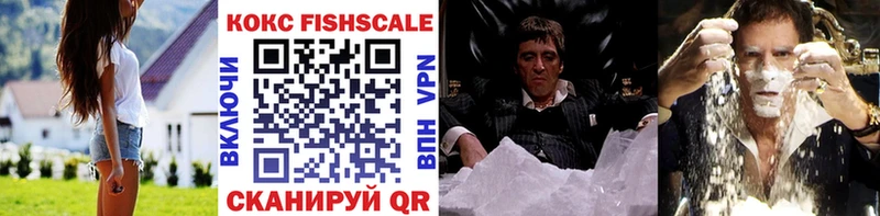 КОКАИН Колумбийский  mega вход  Могоча 