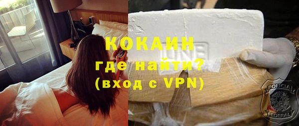 дурь Богданович
