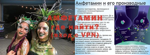 крисы Богородск