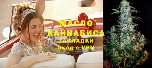 дурь Богданович