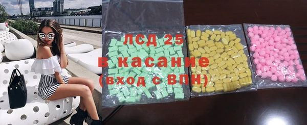 скорость mdpv Бугульма