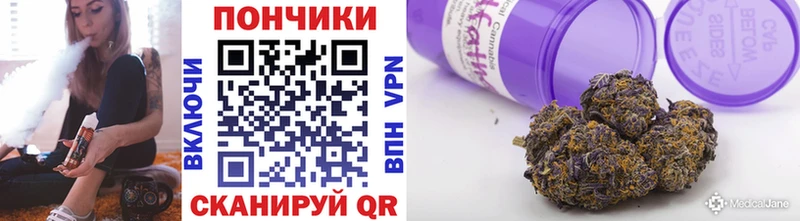 OMG tor  Могоча  МАРИХУАНА марихуана 